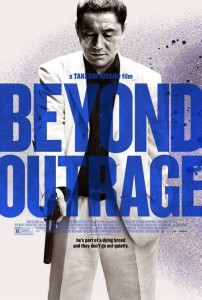 "Beyond Outrage" Theatrical Poster