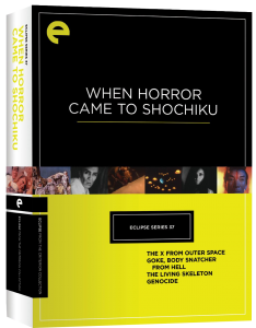 "Eclipse Series 37: When Horror Came to Shochiku" DVD Cover