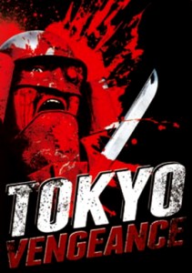 Tokyo Vengeance Three-Disc DVD Set (Tokyo Shock)