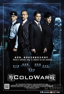 "Cold War" Chinese Theatrical Poster