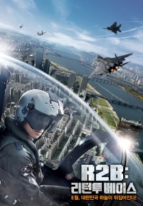 "R2B: Return to Base" Korean Theatrical Poster