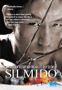 Silmido DVD (Pathfinder Home Entertainment)