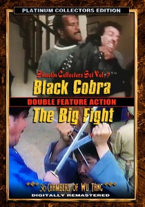 Double Feature: Black Cobra & The Big Fight DVD (Screen Magic Films) 