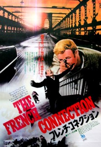"The French Connection" Japanese Theatrical Poster
