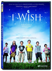 I Wish DVD (Magnolia)
