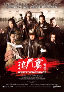 ""White Vengeance" International Theatrical Poster