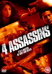 "Four Assassins" UK DVD Cover "Four Assassins" UK DVD Cover