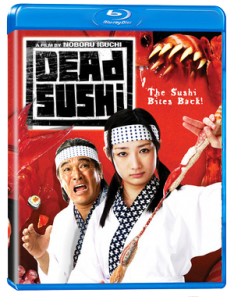 Dead Sushi Blu-ray & DVD (First Look Pictures) Dead Sushi Blu-ray & DVD (First Look Pictures)