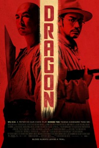 "Dragon" (aka Wu Xia) Theatrical Poster