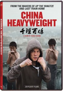 China Heavyweight DVD (Zeitgeist Films)