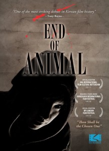 End of Animal DVD (Pathfinder Home Entertainment)