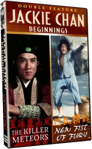 Jackie Chan Beginnings Double Feature: Killer Meteors & New Fist of Fury DVD (Shout! Factory)