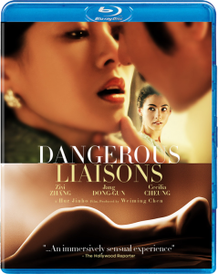 "Dangerous Liaisons" Blu-ray Cover