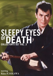 Sleepy Eyes of Death: DVD Collector's Set Vol. 3 (Animeigo)