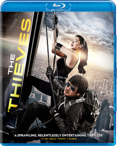 "The Thieves" Blu-ray Cover