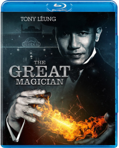 The Great Magician Blu-ray & DVD (Well Go USA)