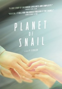 Planet of Snail DVD (Cinema Guild)