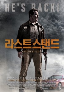 "The Last Stand" Korean Poster "The Last Stand" Korean Poster