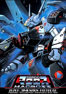 "The Super Dimension Fortress Macross" Japanese DVD Cover