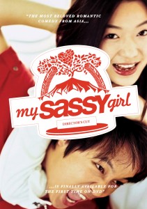 My Sassy Girl: Director's Cut DVD (Asian Media Rights)