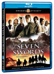 "Seven Swords" Blu-ray Cover