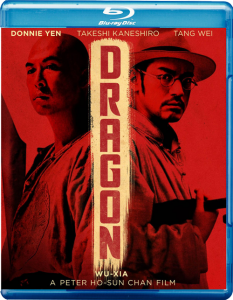 Dragon (aka Wu Xia) Blu-ray & DVD (Anchor Bay)