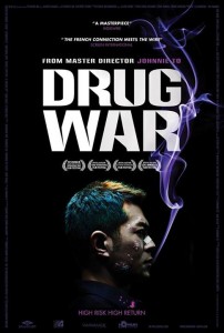 "Drug War" Theatrical Poster