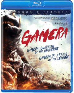 "Gamera" Double Feature Blu-ray Cover