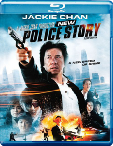 "New Police Story" Blu-ray Cover