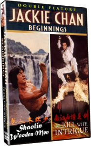 Jackie Chan Beginnings Double Feature: Shaolin Wooden Men & To Kill with Intrigue DVD (Shout! Factory)