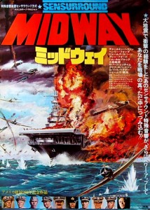 "Midway" Japanese Theatrical Poster