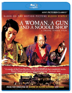 "A Woman, a Gun and a Noodle Shop" Blu-ray Cover
