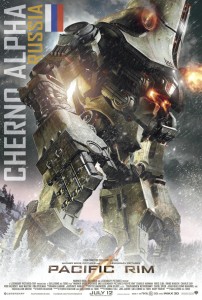 "Pacific Rim" Cherno Alpha Teaser Poster "Pacific Rim" Cherno Alpha Teaser Poster