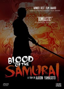 Blood of the Samurai DVD (Cinema Epoch)