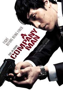 "A Company Man" International Poster