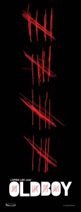 "Old Boy" Teaser Poster "Old Boy" Teaser Poster