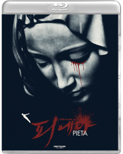 Pieta Blu-ray & DVD (Drafthouse Films)