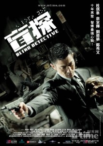 "Blind Detective" Theatrical Poster