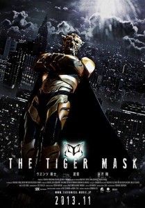 "The Tiger Mask" Teaser Poster