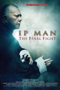 "Ip Man: The Final Fight" American Theatrical Poster