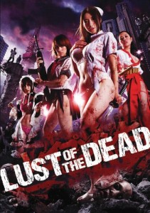 Lust of the Dead | DVD (Tokyo Shock)