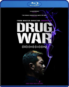 Drug War | Blu-ray & DVD (Well Go USA)