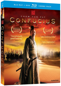 "Confucius" Blu-ray Cover