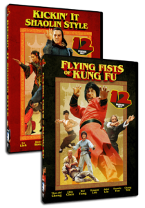 "Flying Fists of Kung Fu" and "Kickin’ It Shaolin Style" DVD Covers