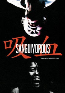 Sanguivorous | DVD (Tidepoint Pictures)