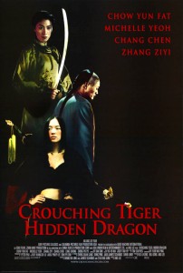 "Crouching Tiger, Hidden Dragon" Theatrical Poster