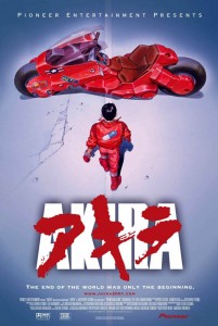 "Akira" U.S. Theatrical Poster