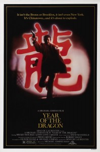 "Year of the Dragon" Theatrical Poster