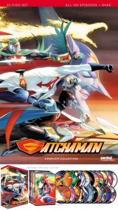 Gatchaman: 22-Disc Complete Collection | DVD (Section 23)