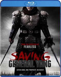 Saving General Yang | Blu-ray & DVD (Well Go USA)